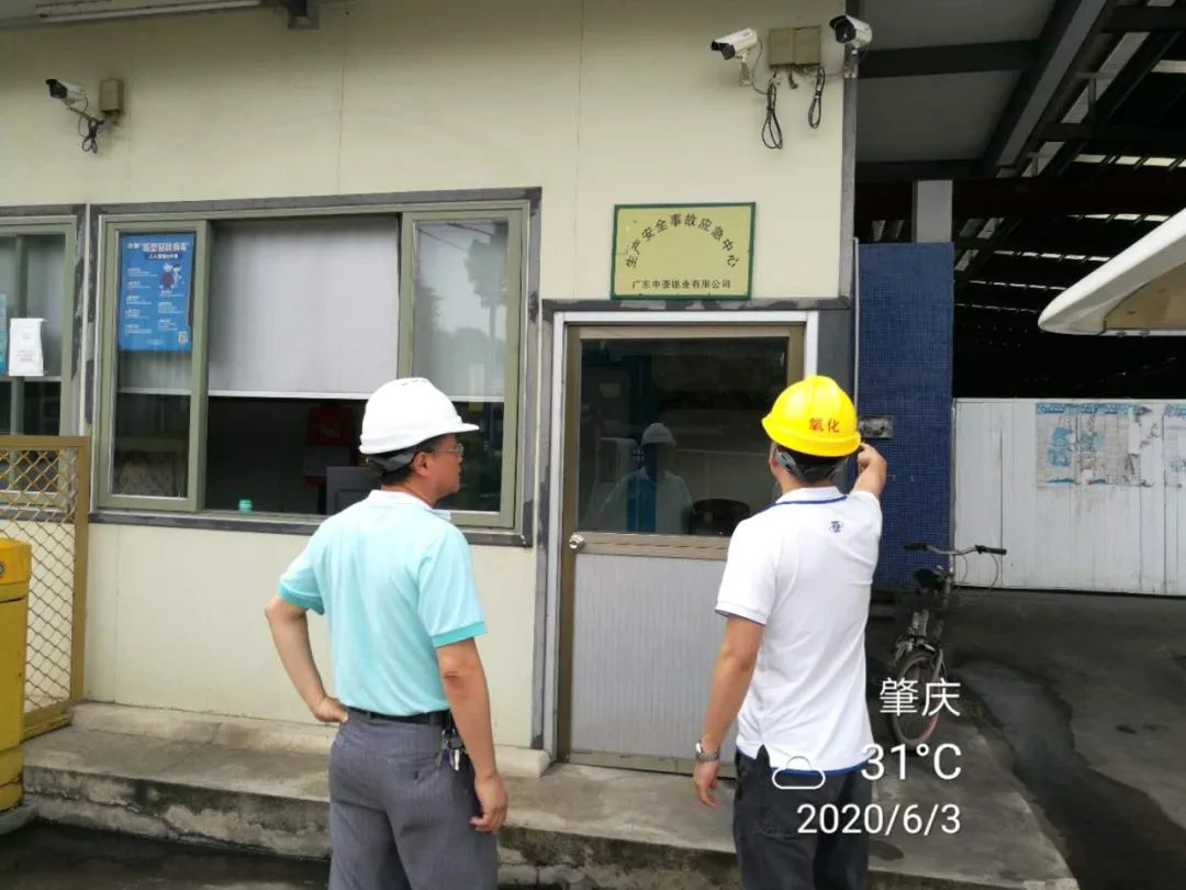 為減少生產安全事故，中亞警鐘長鳴、防微杜漸(圖3)