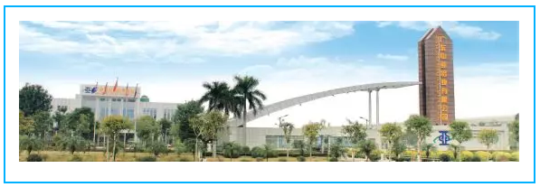 中亞鋁業(yè)誠(chéng)邀您參與第25屆門窗幕墻新品博覽會(huì)(圖2)