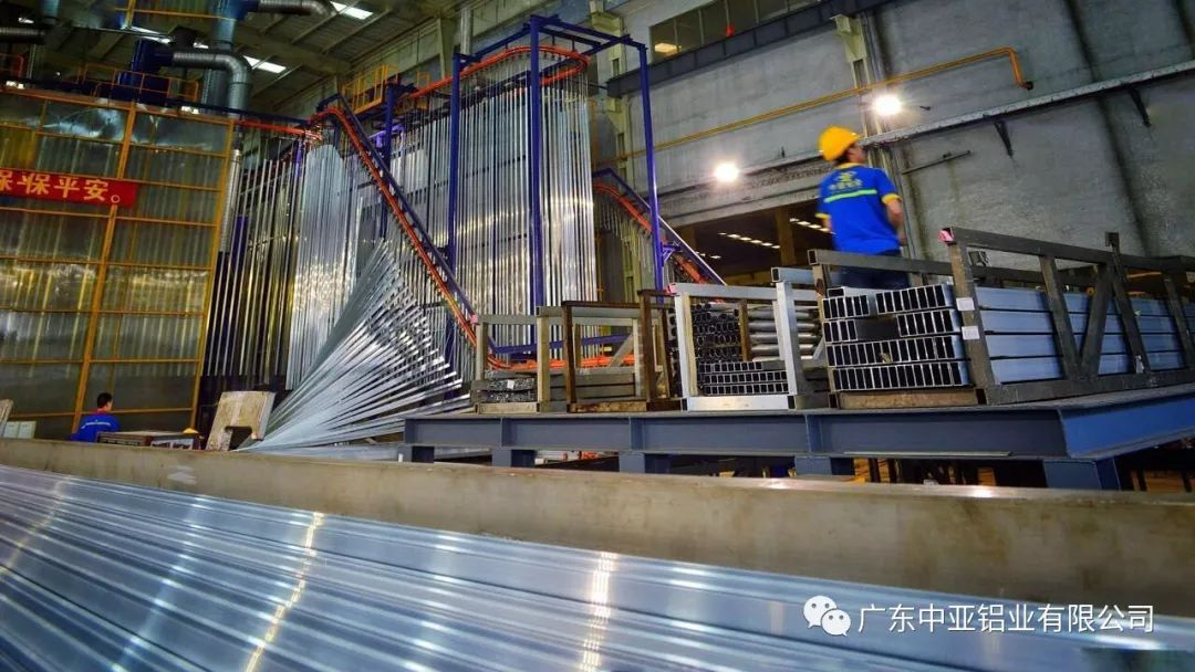 中亞鋁業丨走好新時代的“長征”路，敘述屬于中亞的故事(圖2)