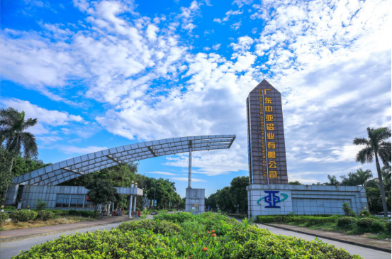 奮斗進行時，我的青春我做主(圖1)