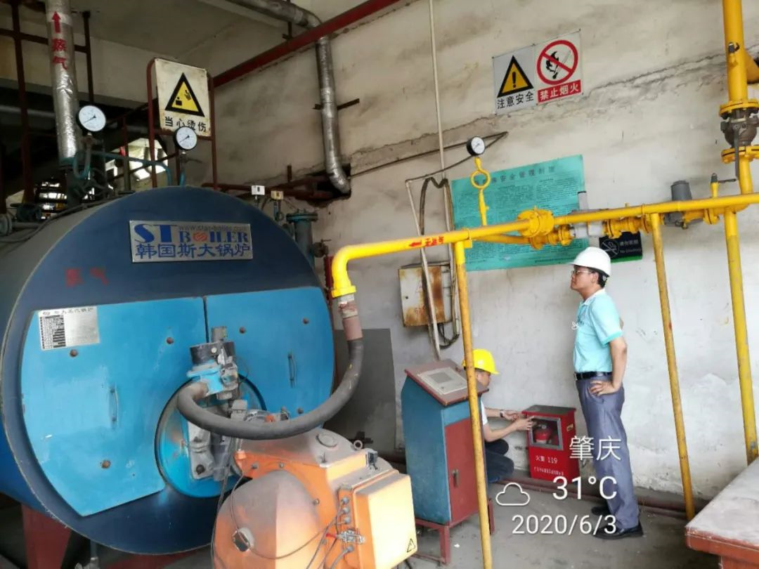 為減少生產安全事故，中亞警鐘長鳴、防微杜漸(圖7)